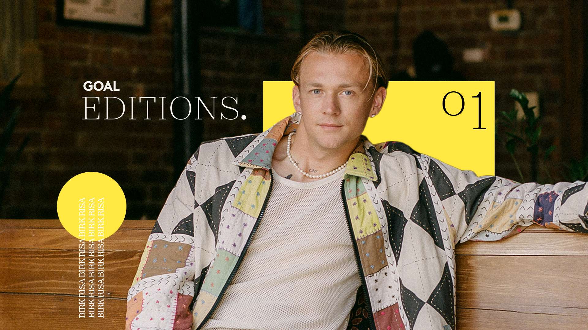 安全的社交 安全的社交